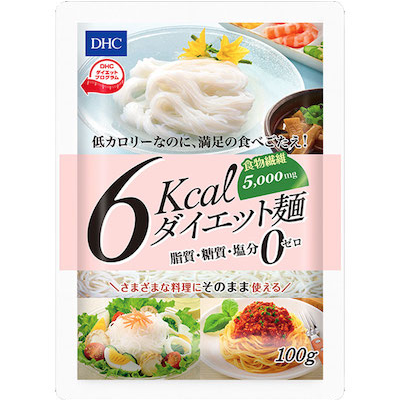 DHC 6kcaL ダイエット麺 100g 3個セット956161