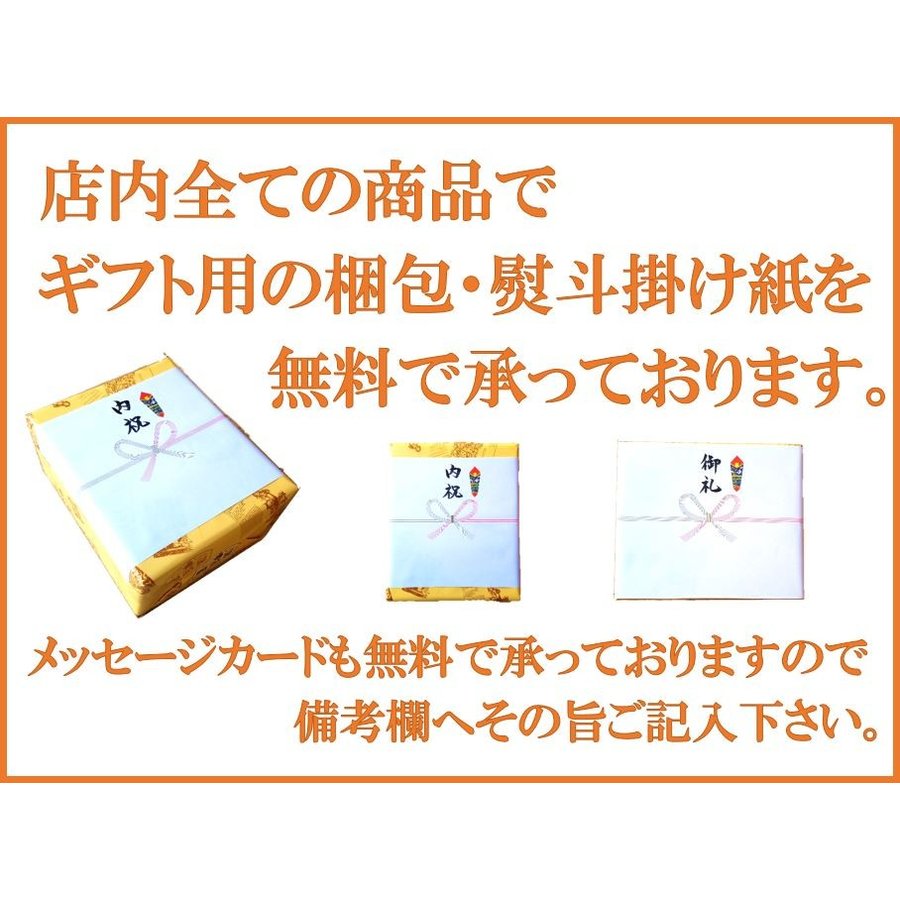 お取り寄せ グルメ 手作り ハム ソーセージ 腸詰屋 ピクルス 国産 キュウリ 酢漬け 無添加 | シェア買いならシェアモル（旧ショッピン）