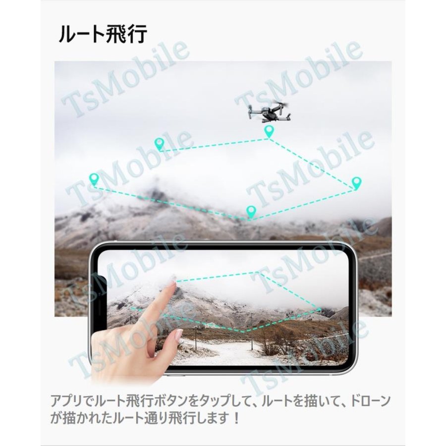 ドローン 安い 4Kカメラ mini ミニ　小型 スマホ操作 200g以下 航空法規制外 初心者入門機 ラジコンSG107  日本語説明書と収納ケース付き 2020年最新機種ラジコン
