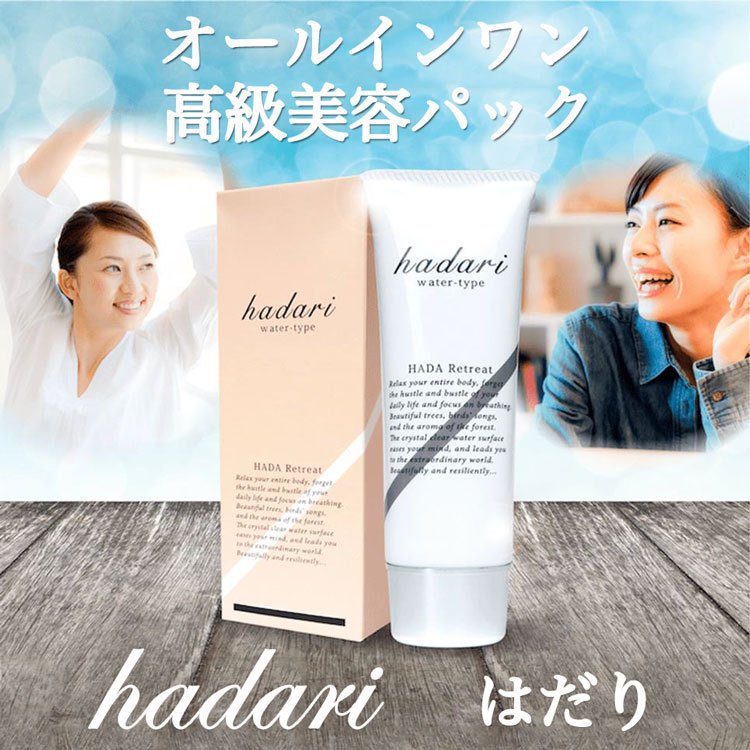 【送料無料】美容液・保湿・ハリ・キメ・角質ケア［Skin Care Ism Poreless Essence］スキンケアイズム・ポアレスエッセンス