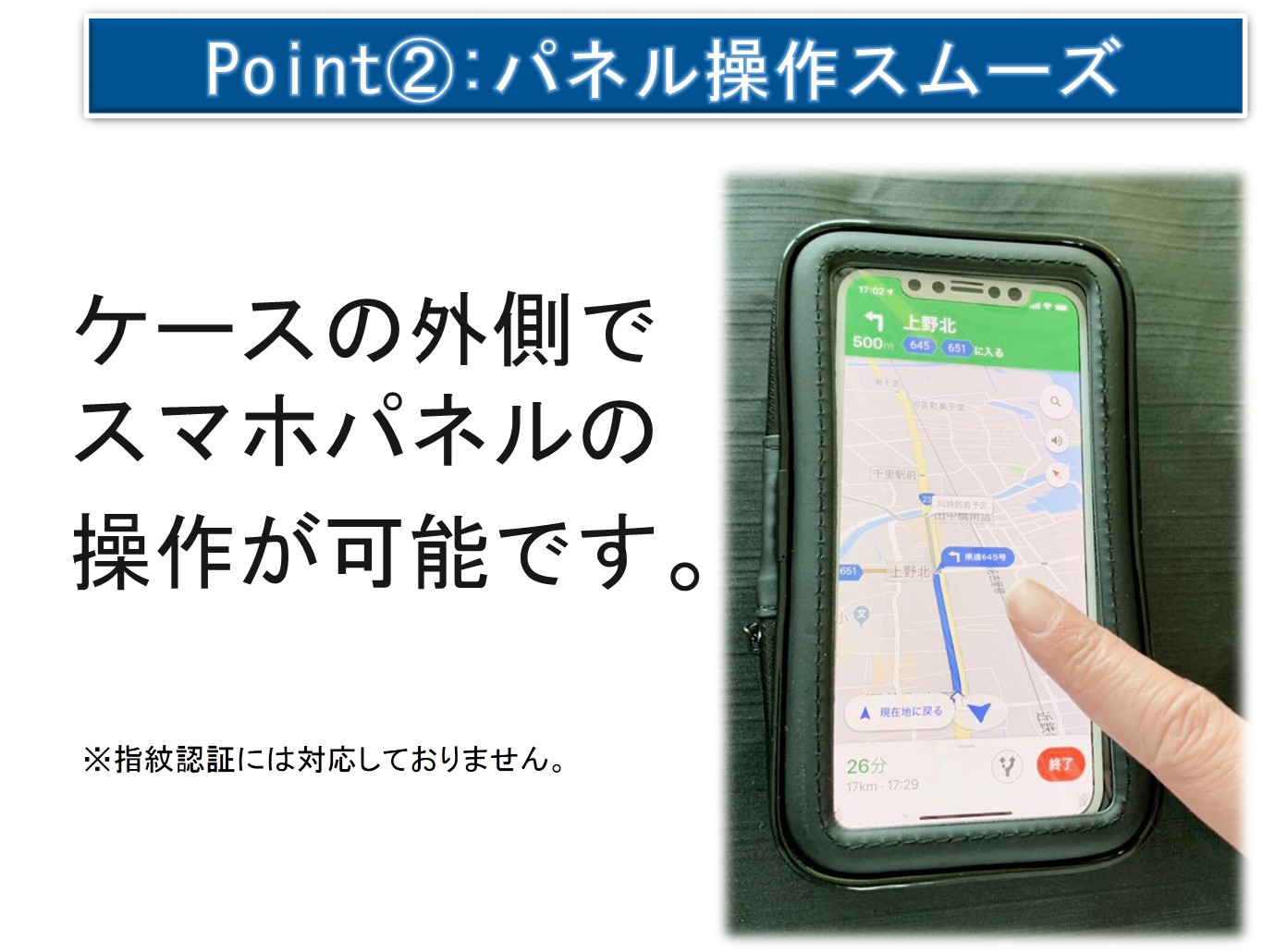 期間限定10％OFF!!※1月31日まで】スマホホルダー 防水 自転車 バイク スマホスタンド スマホ ホルダー 携帯ホルダー ロードバイク  360度回転 送料無料 防水ケース iphone11 pro 落下防止新仕様 | シェア買いならシェアモル（旧ショッピン）