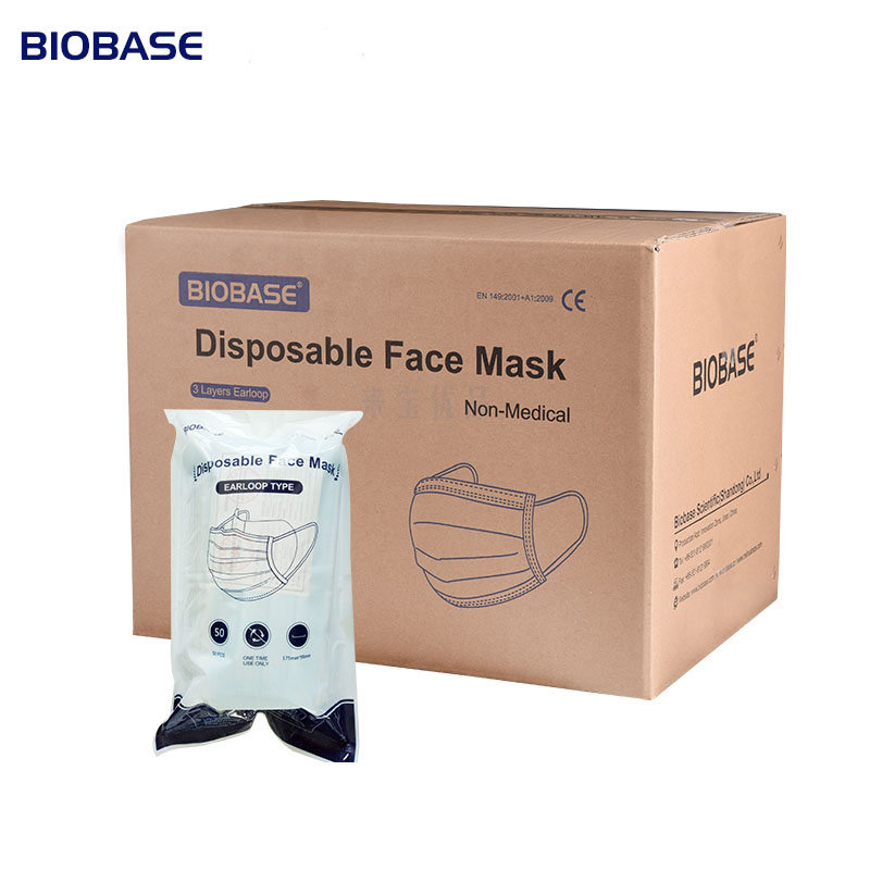 使い捨てマスク 50枚 安心の3層構造フィルター 不織布マスク 大人用 子供用 男女兼用 普通サイズ 風邪 花粉 ウイルス PM2.5対策306570
