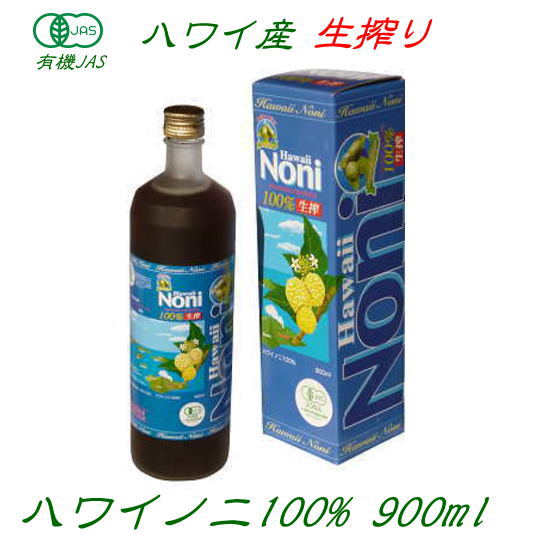 ノニぴゅあ醗酵原液（クック産） - その他