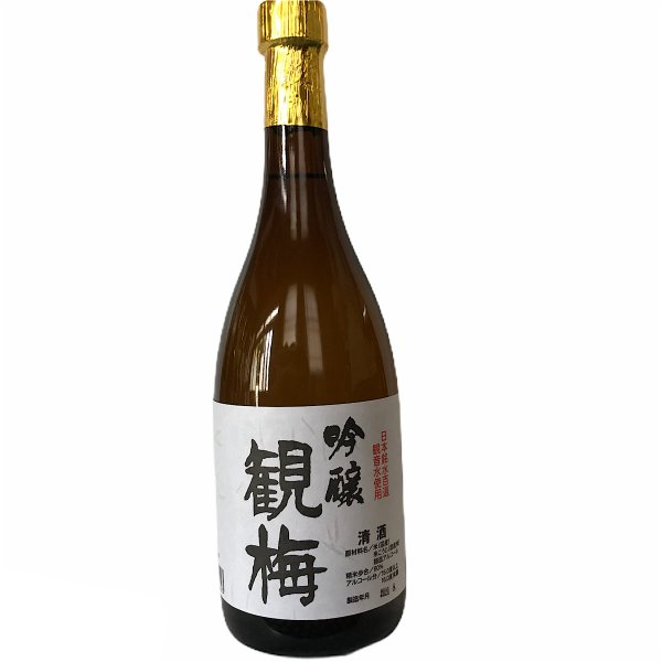 日本酒　吟醸　 観梅　720ｍｌ　精米歩合60％　梅美人314557