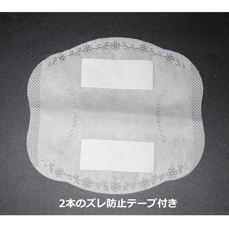 マスク用 取替えシート 40枚入り ィルター 3層構造 布マスク用 個包装  固定 テープ付き 使い捨て 不織布 自作マスク用 予防 飛沫防止 PM2.5 男女兼用326277