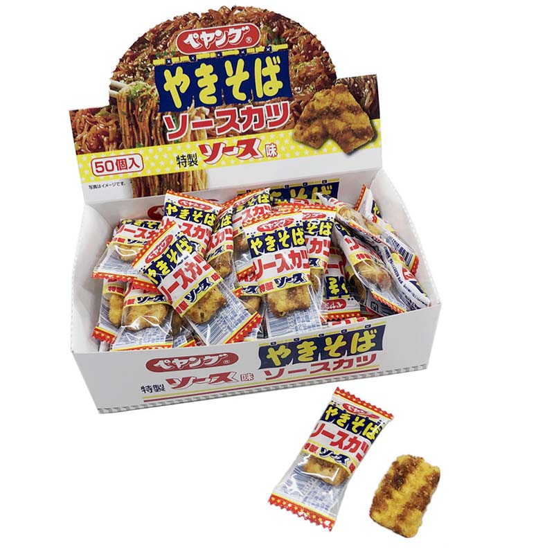 【送料無料】1箱 50袋入り　ペヤングソースカツスナック　駄菓子　ペヤング331652