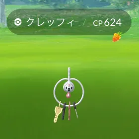 ポケモンgo Rmt アカウント 取引相場まとめ Price Sale