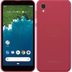 シャープ Android One S5 新品¥20,000 中古¥5,500 | 新品・中古のネット最安値 | カカクキング