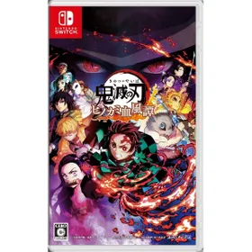 鬼滅の刃　中古 10217.webp