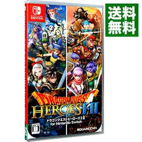 ドラゴンクエストヒーローズI・II Switch 新品 4,500円 中古 4,800円 