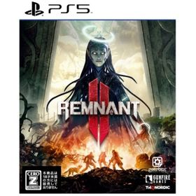 Remnant II レムナント２ - PS5 PlayStation 5
