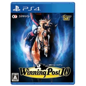 ウイポ10(Winning Post 10) Switch 新品¥7,450 中古¥2,000 | 新品