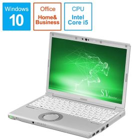 送料無料 あす楽対応 即日発送 充放電回数75回 中古 フルHD 12.1インチ Panasonic CF-SV8RFCVS Windows11 高性能 八世代Core i5-8365U 8GB 爆速256GB-SSD カメラ LTE 無線 リカバリ Office付 Win11【ノートパソコン 中古パソコン 中古PC】（Windows10も対応可能 Win10）