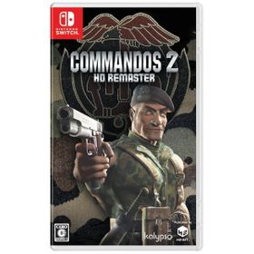 Commandos 2のメイン画像