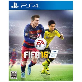FIFA 23 PS4 新品¥3,680 中古¥1,650 | 新品・中古のネット最安値
