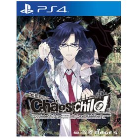 CHAOS;CHILDのメイン画像