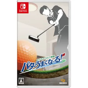 eBASEBALLプロ野球スピリッツ2021 グランドスラム Switch 新品