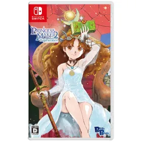 プリンセスメーカー2 リジェネレーション スペシャルパック