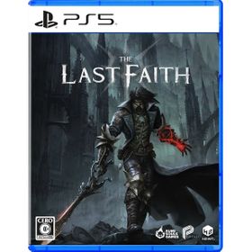 H2 Interactive The Last Faith: The Nycrux Edition