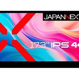 JAPANNEXT JN-MD-IPS173UHDR-T