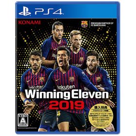 PlayStation4 - ウイニングイレブン2021 ps4 即納 新品 PS4 eFootball ウイニングイレブン 2021 SEASON