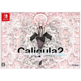 Caligula2のメイン画像