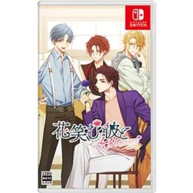 Switch 花笑む彼と&bloom 通常版