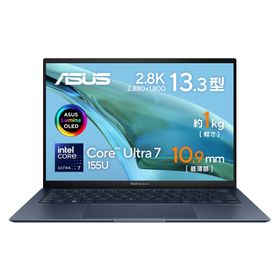 Zenbook S 13 OLEDのメイン画像