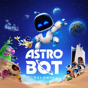 ソニー・インタラクティブエンタテインメント ASTRO BOT