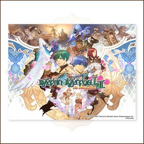 バテン・カイトス I&IIのメイン画像