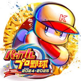 【PS4】 パワフルプロ野球2024-2025 美品 KONAMI