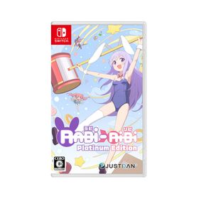 JUSTDAN INTERNATIONAL Rabi-Ribi Platinum Edition