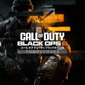 Call of Duty: Black Ops 6のメイン画像