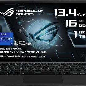 ASUS ROG Flow Z13 新品¥139,800 中古¥135,080 | 新品・中古の