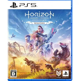 PlayStation - プレステ5 ホライゾン　新品未使用　最安値 Horizon Zero Dawn Remastered PS5 新品¥3,500 中古¥3,166