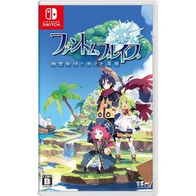 日本一ソフトウェア ファントム・ブレイブ 幽霊船団と消えた英雄