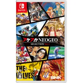 【新品未開封品】ゾイドワイルド インフィニティブラスト Switchソフト Amazon.co.jp: ゾイドワイルド インフィニティブラスト-Switch