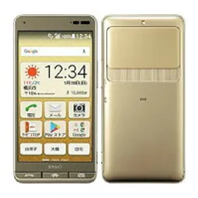 京セラ - 【中古】 KYV43 BASIO3 レッド SIMフリー 本体 au Aランク スマホ  【送料無料】 kyv43rd8mtm 中古】 KYV43 BASIO3 レッド SIMフリー 本体 au Aランク スマホ