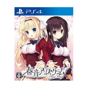 春音アリス＊グラム Snow Dropのメイン画像