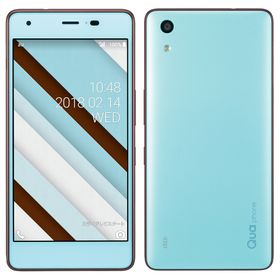 5台 Qua phone QZ KYV44 インディゴ SIMフリー まとめ売り Qua phone QZ 中古 2,600円 | ネット最安値の価格比較 プライス