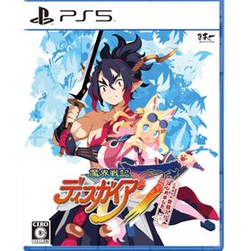 魔界戦記ディスガイア7のメイン画像