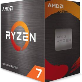 AMD Ryzen 7 5800X BOX