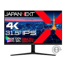 JN-IPS315UHDR-C90W-HSPのメイン画像