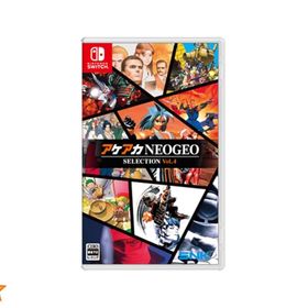 SNK アケアカNEOGEO セレクション Vol.4