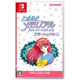 KONAMI ときめきメモリアル～forever with you～ エモーショナル