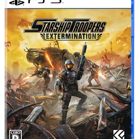 Starship Troopers: Exterminationのメイン画像