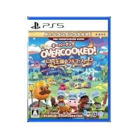 Game Source Entertainment Overcooked! 王国のフルコース