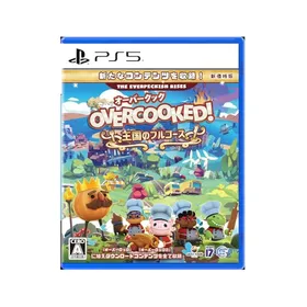Overcooked! 王国のフルコースのメイン画像
