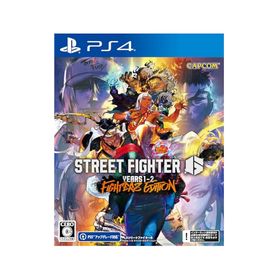 カプコン Street Fighter 6 Years 1-2 ファイターズエディション