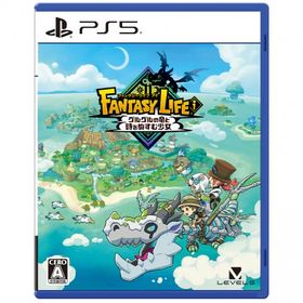 レベルファイブ ファンタジーライフi グルグルの竜と時をぬすむ少女
